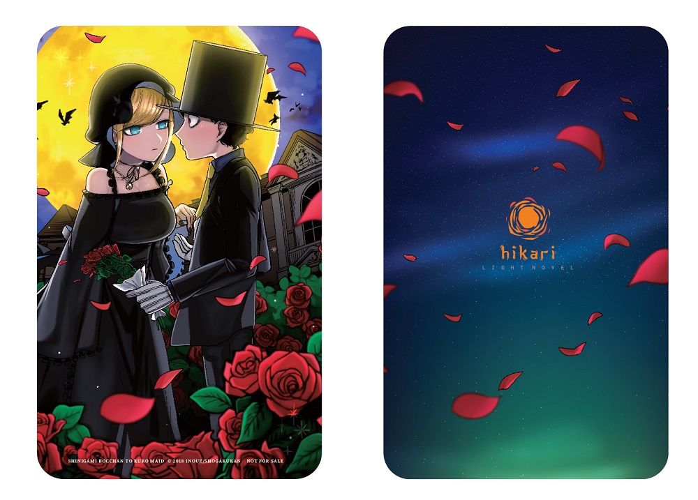  Thiếu Gia Tử Thần Và Hắc Hầu Nữ - Tập 1 + Tặng Kèm Card Bo Góc 