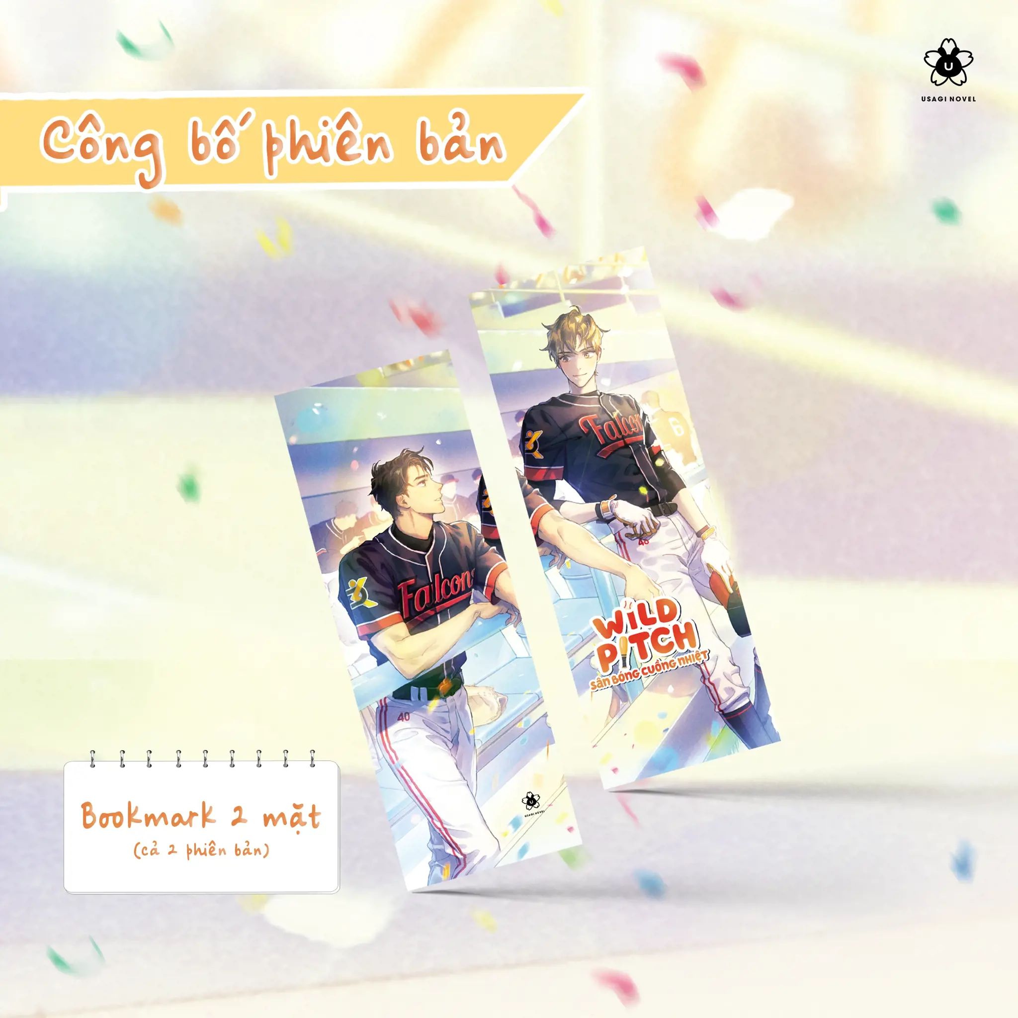  Wild Pitch - Sân Bóng Cuồng Nhiệt 