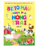  Bé Tô Màu - Khám Phá Nông Trại Vui Vẻ 