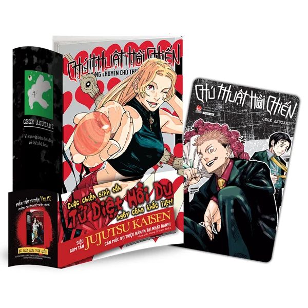  Thuật Hồi Chiến - Tập 23 - Sao Và Dầu - Tặng Kèm Obi + Thẻ Bo Góc Nhựa 