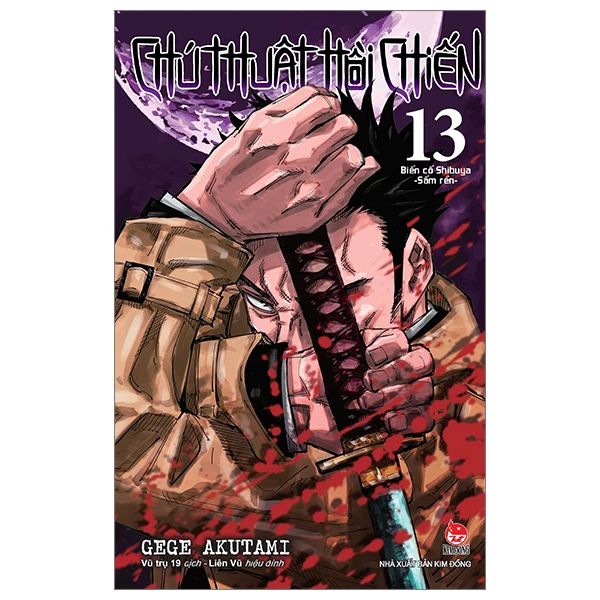  Chú Thuật Hồi Chiến - Tập 13 