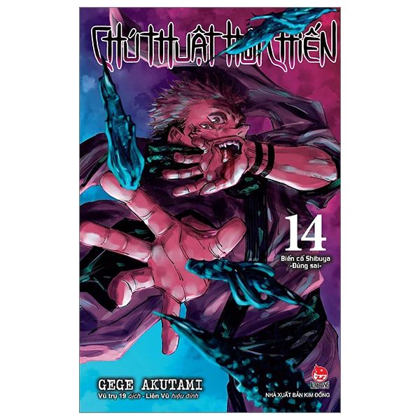  Chú Thuật Hồi Chiến - Tập 14 