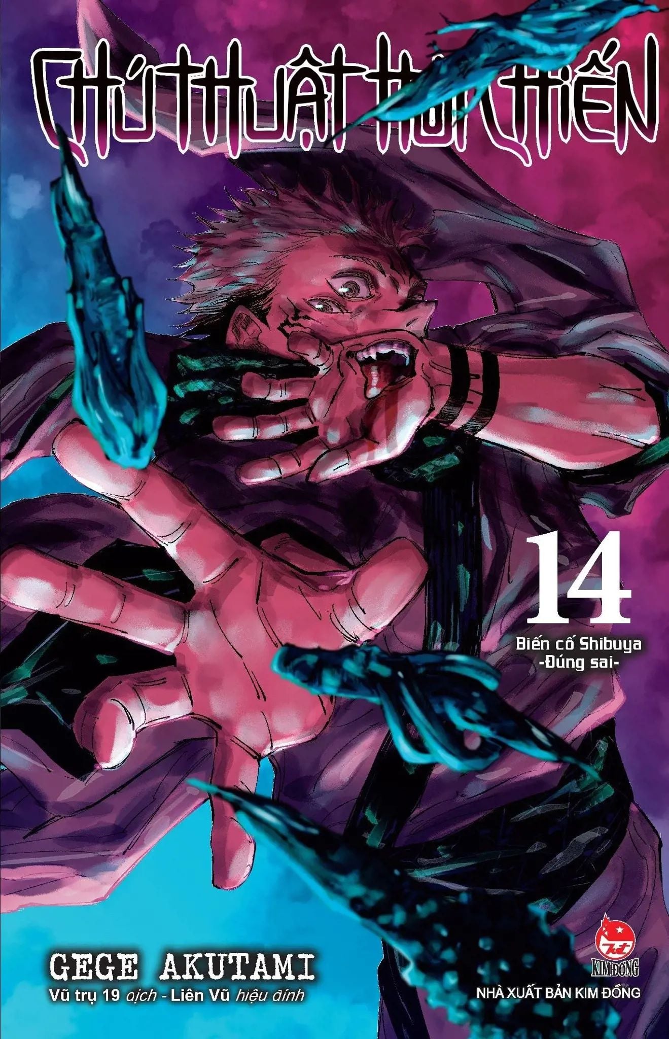  Chú Thuật Hồi Chiến - Tập 14 