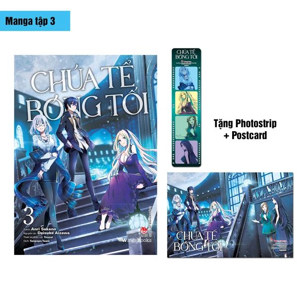 Chúa Tể Bóng Tối - Tập 3 - Tặng Kèm Postcard + Photostrip