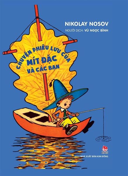 Chuyện Phiêu Lưu Của Mít Đặc Và Các Bạn (Bìa Cứng In Màu)