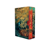  Bạch Nhật Đề Đăng (COMBO TẬP 1+2) 