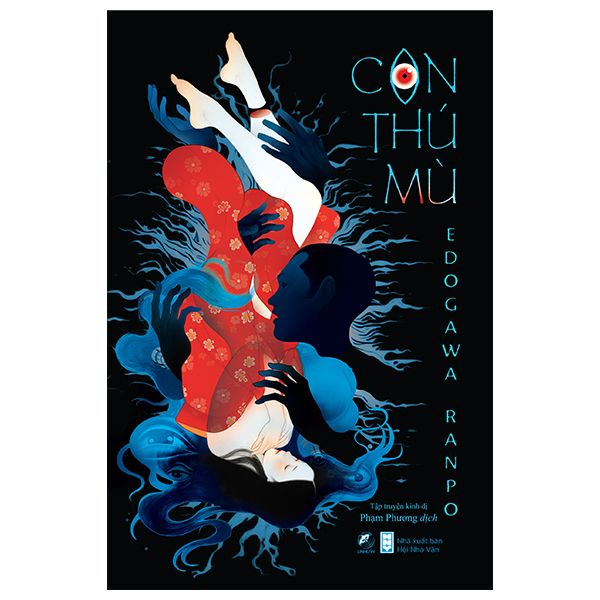 Con Thú Mù - LinhLanbooks