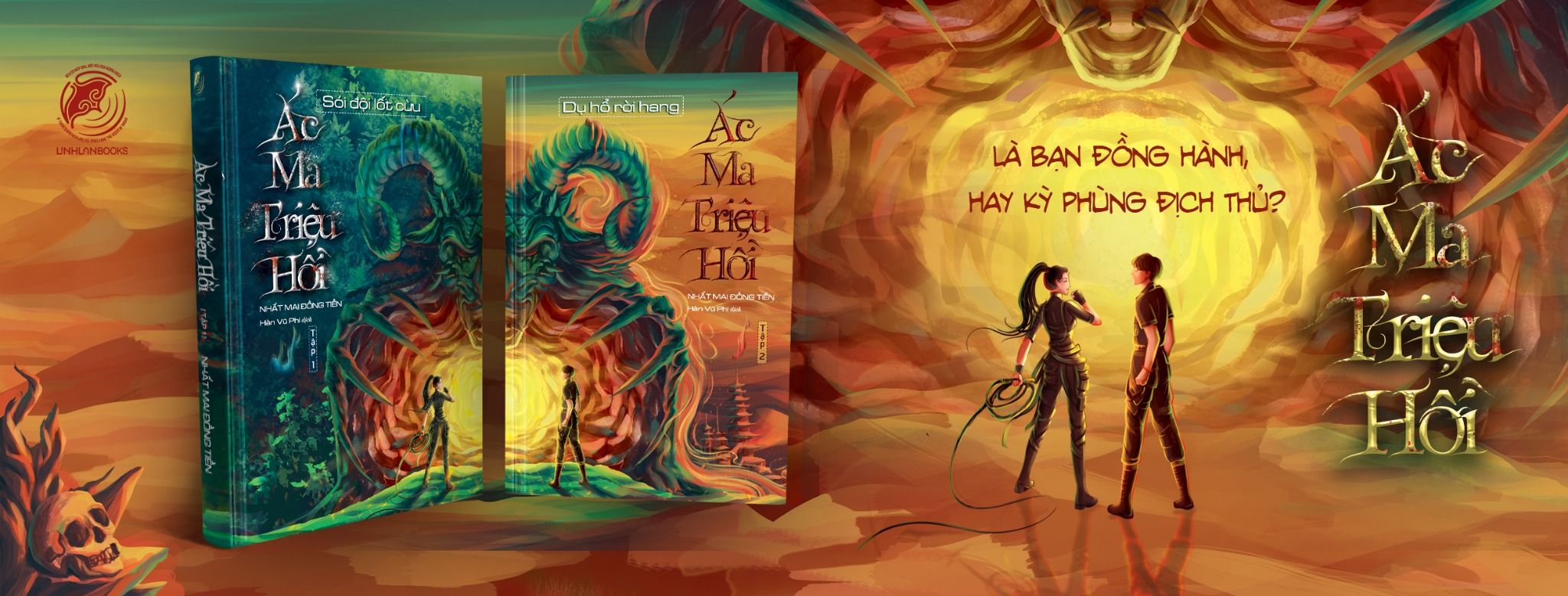  Combo Sách Ác Ma Triệu Hồi - Sói Đội Lốt Cừu + Dụ Hổ Rời Hang (Tập 1 + Tập 2) 