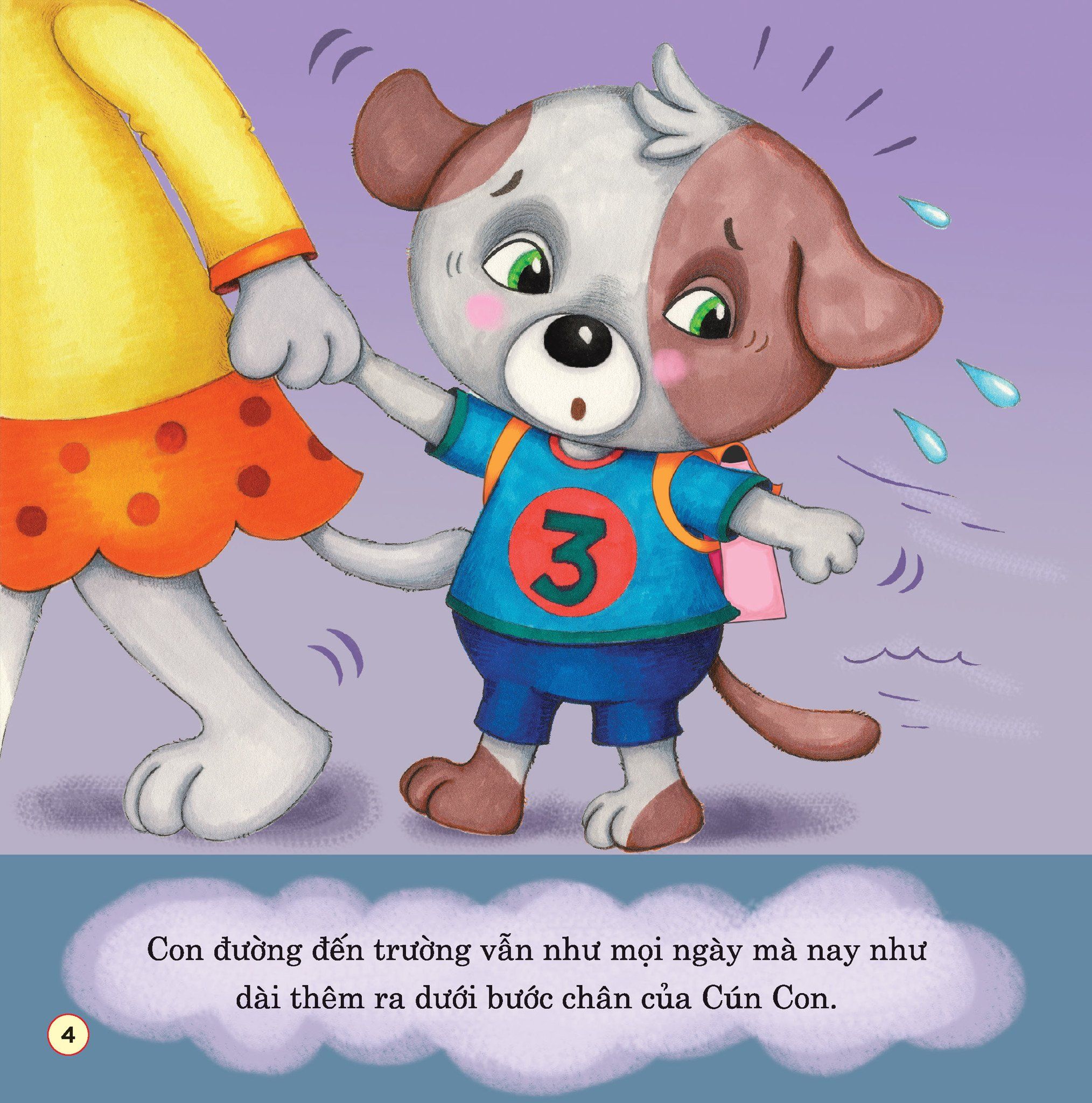  Bồi Dưỡng Nhân Cách Và Tâm Hồn Trẻ - Cún Con Nhút Nhát 