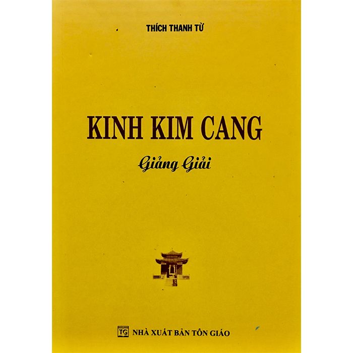  KINH KIM CANG Giảng Giải 