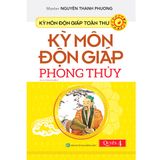  Kỳ Môn Độn Giáp Toàn Thư Quyển 4 - Kỳ Môn Độn Giáp Phong Thủy 