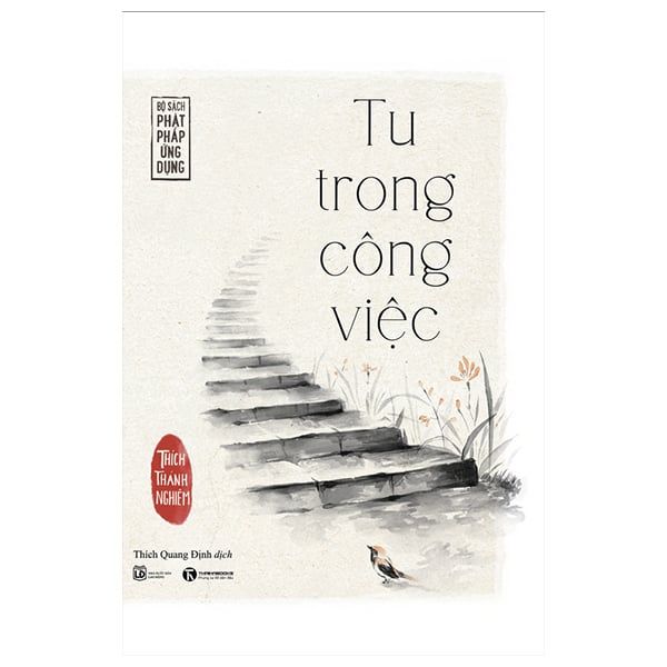 Tu Trong Công Việc - Chính Thông