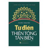 Từ Điển Thiền Tông Tân Biên (Tập 1) 