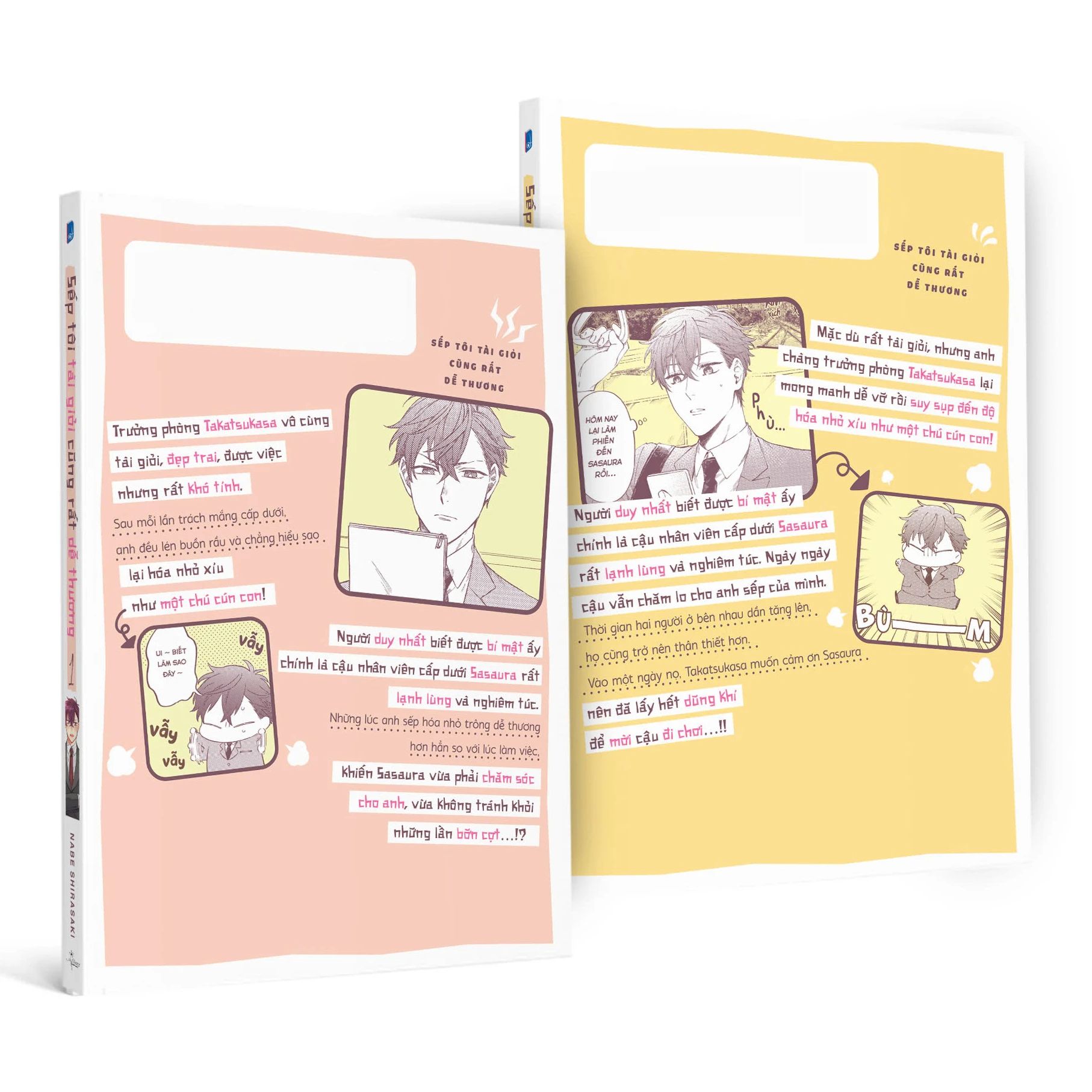  Sếp Tôi Tài Giỏi Cũng Rất Dễ Thương - Tập 1 + Tập 2 (Bộ 2 Tập) 