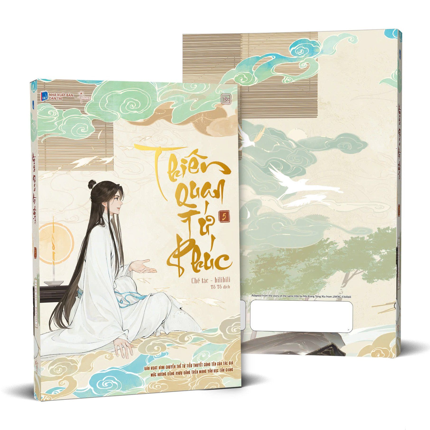  Thiên Quan Tứ Phúc - Bản Hoạt Hình - Tập 5 