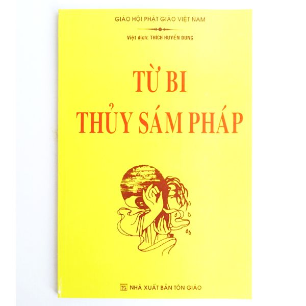 Từ Bi Thủy Sám Pháp - Sam