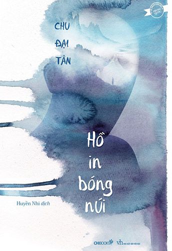  Hồ In Bóng Núi 