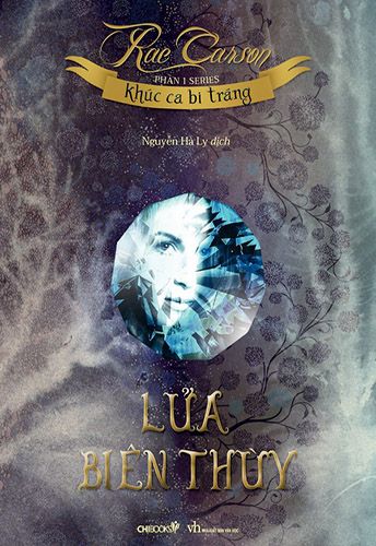 Lửa Biên Thùy (Phần 1 Series Khúc Ca Bi Tráng)