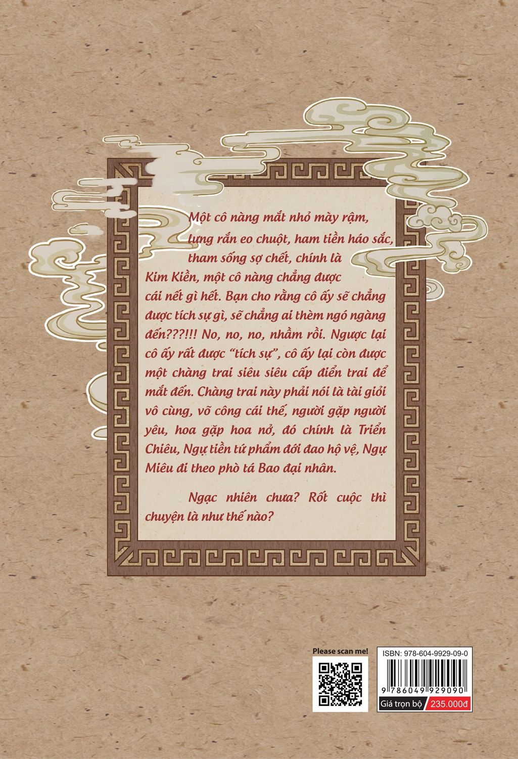  Đến Phủ Khai Phong Làm Nhân Viên Công Vụ (Tập 8A & 8B) 