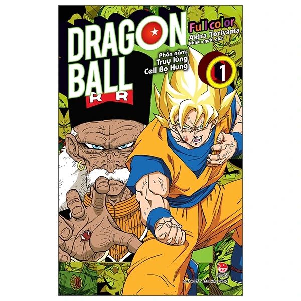 Dragon Ball Full Color - Phần Năm: Truy Lùng Cell Bọ Hung - Tập 1