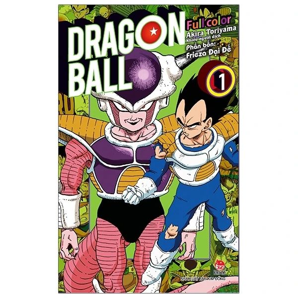  Dragon Ball Full Color - Phần Bốn: Frieza Đại Đế - Tập 1 