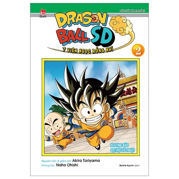  Dragon Ball Sd - 7 Viên Ngọc Rồng Nhí - Tập 2 