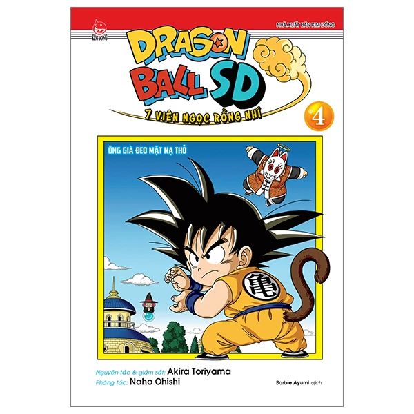 Dragon Ball Sd - 7 Viên Ngọc Rồng Nhí - Tập 4 
