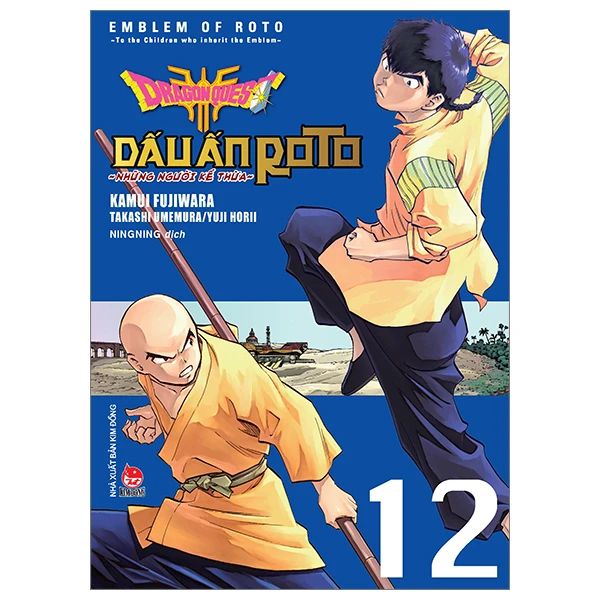 Dragon Quest - Những Người Kế Thừa - Tập 12