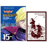  Dragon Quest - Những Người Kế Thừa - Tập 15 