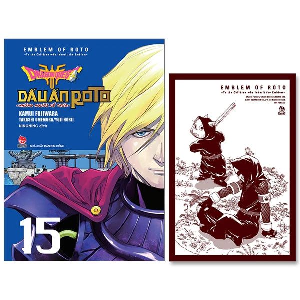 Dragon Quest - Những Người Kế Thừa - Tập 15