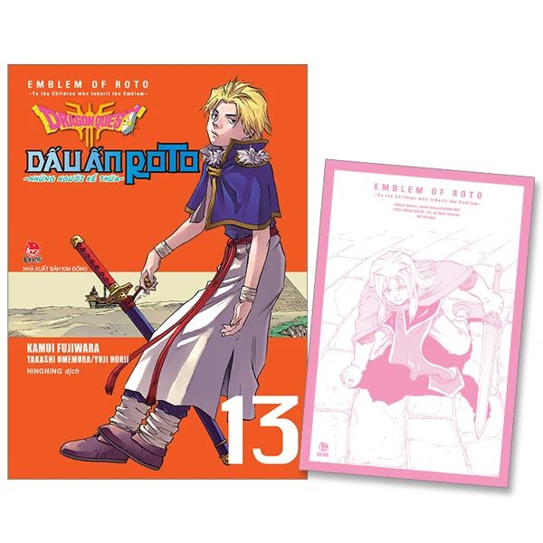 Dragon Quest - Những Người Kế Thừa - Tập 13