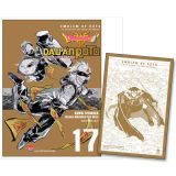  Dragon Quest - Những Người Kế Thừa - Tập 17 