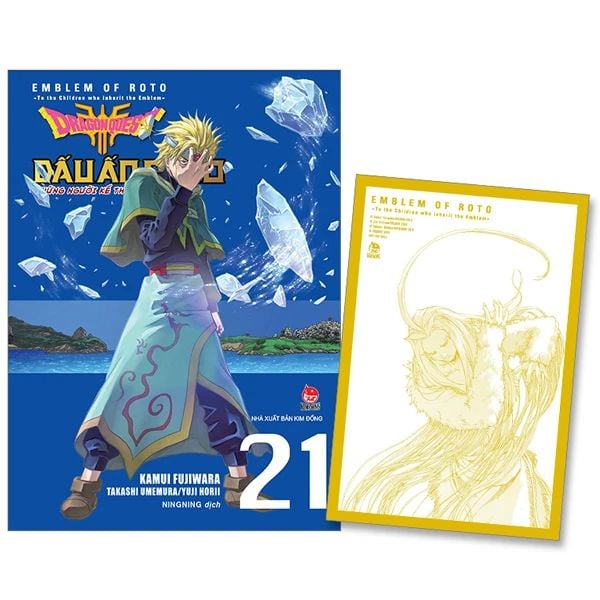 Dragon Quest - Những Người Kế Thừa - Tập 21