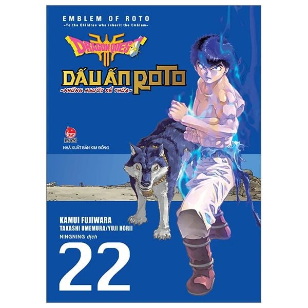 Dragon Quest - Những Người Kế Thừa - Tập 22