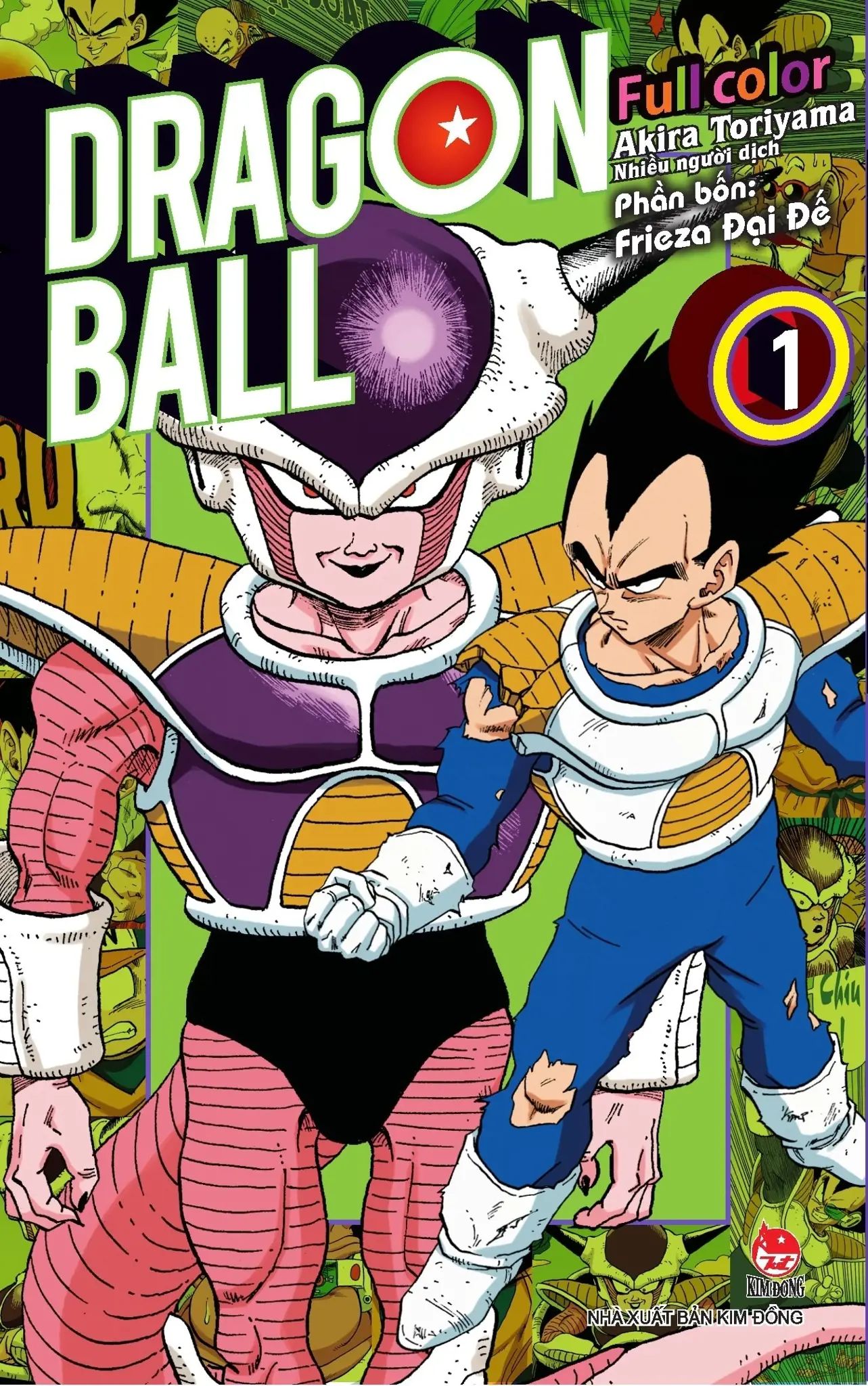  Dragon Ball Full Color - Phần Bốn: Frieza Đại Đế - Tập 1 