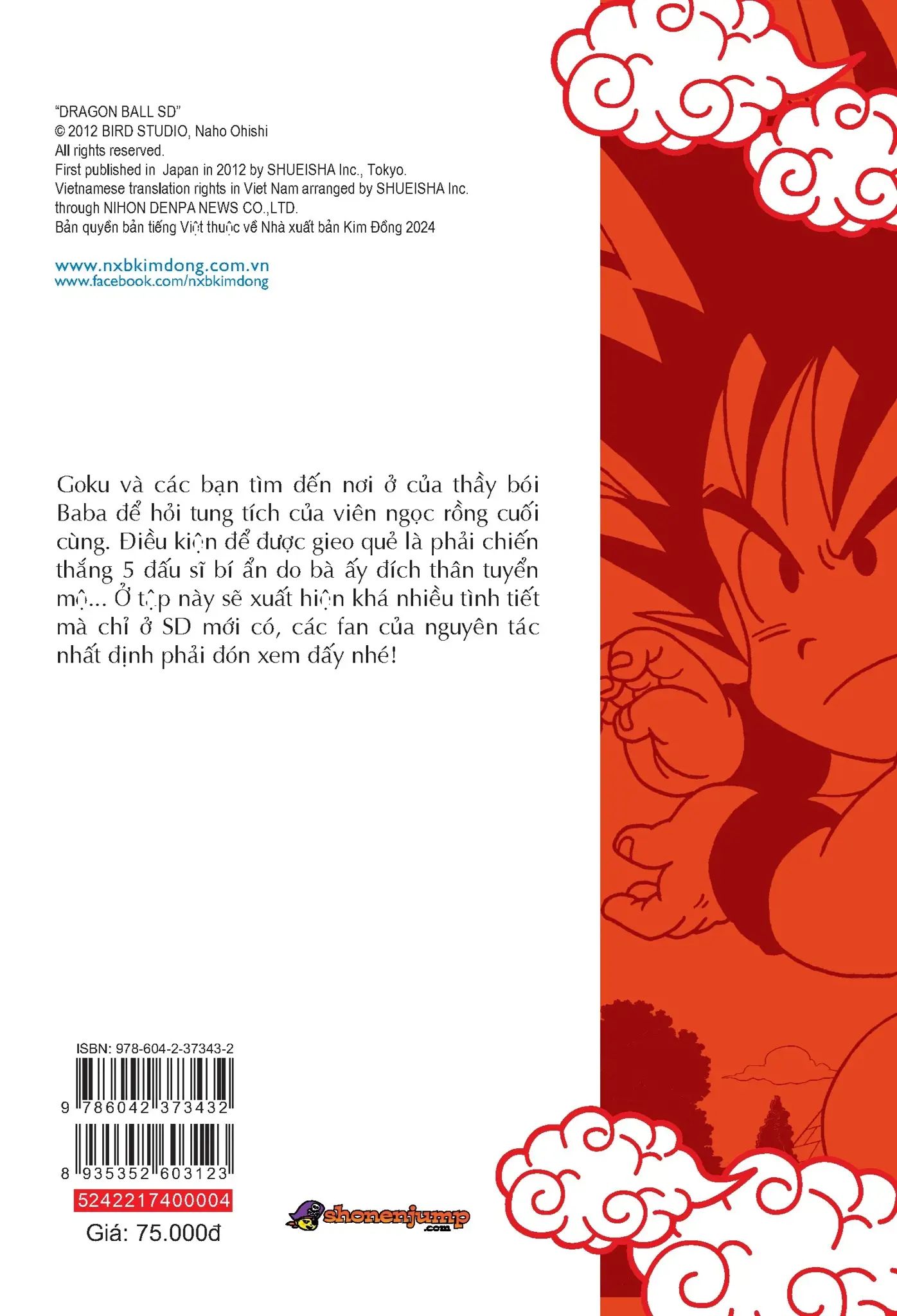  Dragon Ball Sd - 7 Viên Ngọc Rồng Nhí - Tập 4 