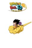  Dragon Ball Sd - 7 Viên Ngọc Rồng Nhí - Tập 1 