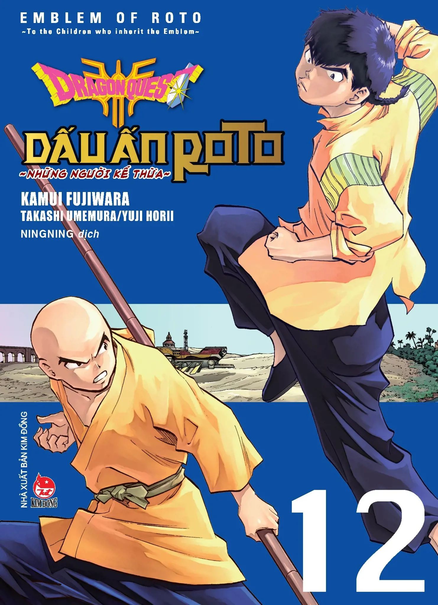  Dragon Quest - Những Người Kế Thừa - Tập 12 