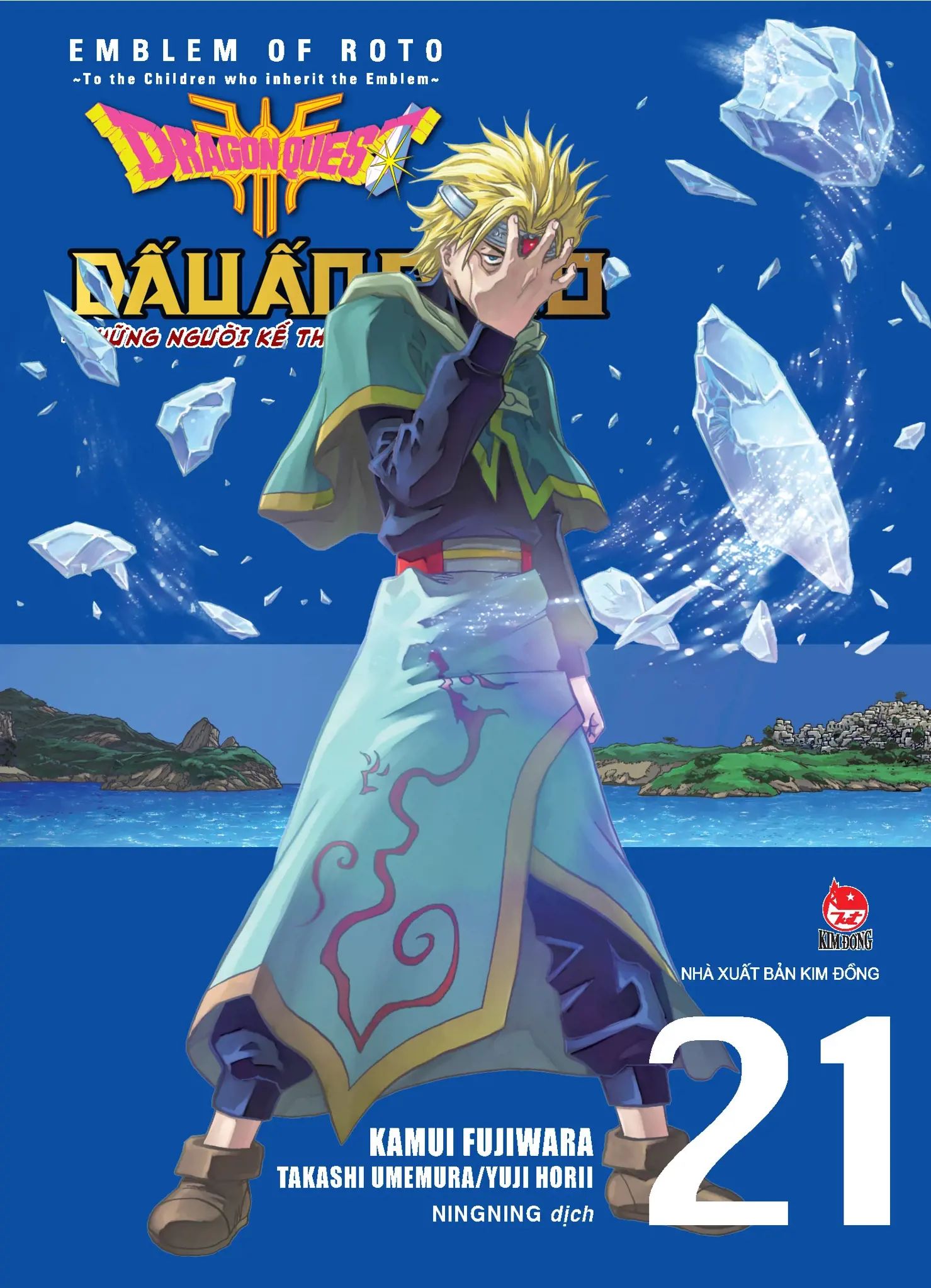  Dragon Quest - Những Người Kế Thừa - Tập 21 