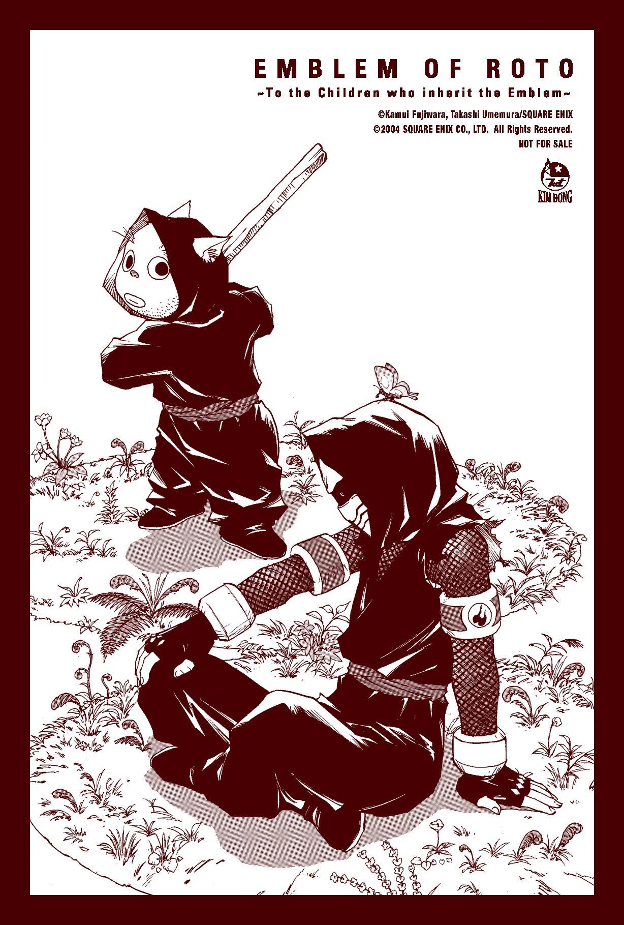  Dragon Quest - Những Người Kế Thừa - Tập 15 