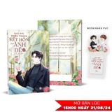  Sau Khi Thỏa Thuận Kết Hôn Cùng Ảnh Đế - Tập 2 - Tặng Kèm Bookmark PVC 