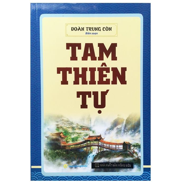  Tam Thiên Tự 