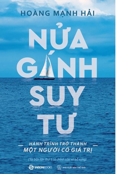 Nửa Gánh Suy Tư