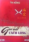  Gần Mặt Cách Lòng - Bách Việt 