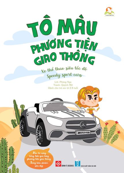 Tô Màu Phương Tiện Giao Thông - Xe Thể Thao Siêu Tốc Độ