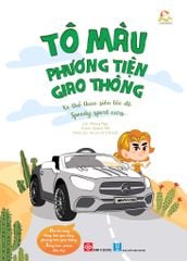 Tô Màu Phương Tiện Giao Thông - Xe Thể Thao Siêu Tốc Độ