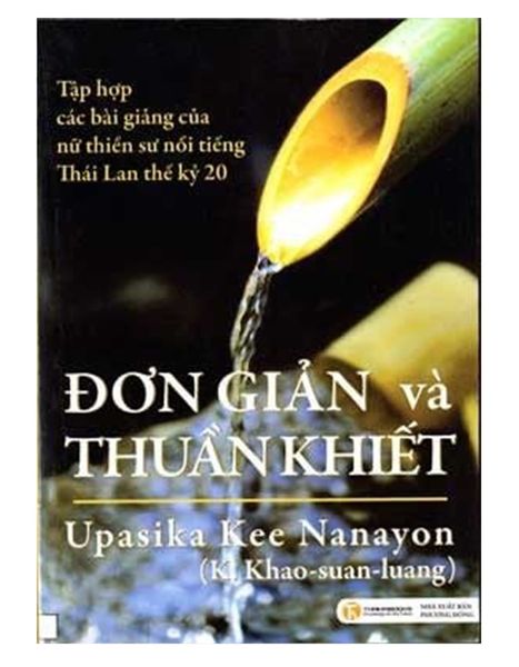 Đơn giản và thuần khiết - Giản Chi