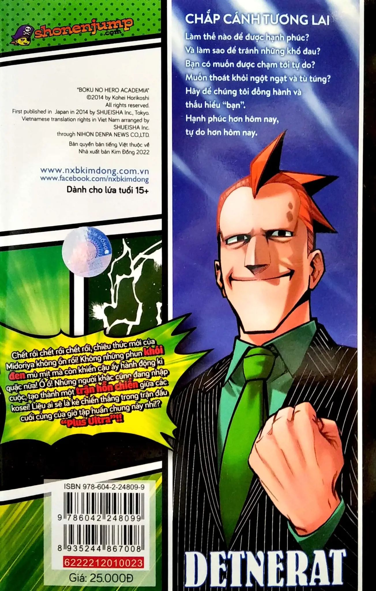  My Hero Academia - Học Viện Siêu Anh Hùng - Tập 23 
