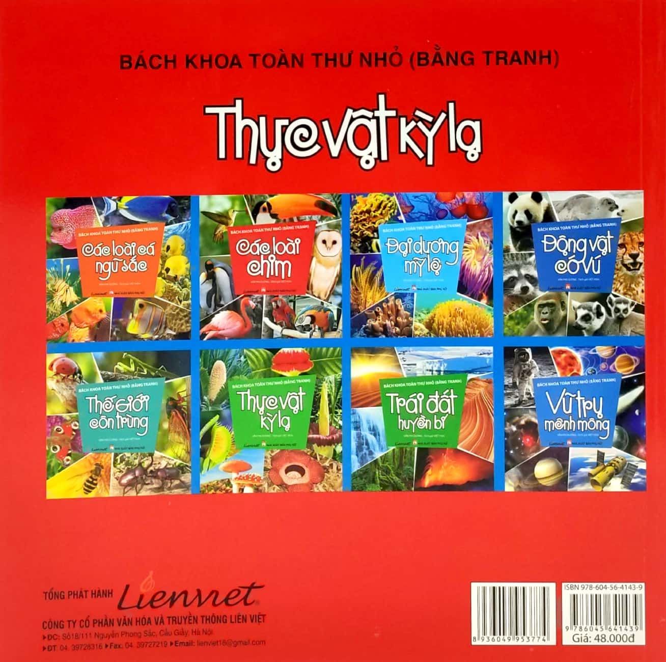  Bách Khoa Toàn Thư Nhỏ - Thực Vật Kỳ Lạ 