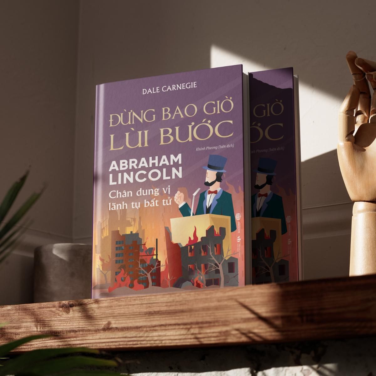  Đừng Bao Giờ Lùi Bước 